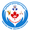 Maritime Tamil Welfare Association Logo