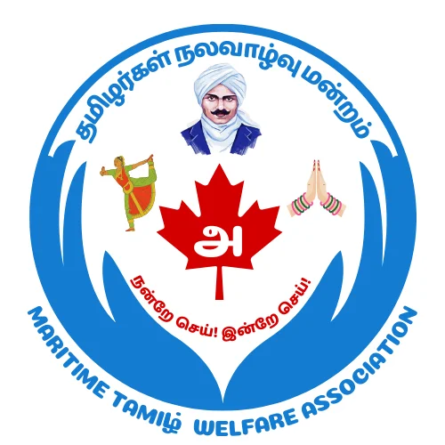 Maritime Tamil Welfare Association 