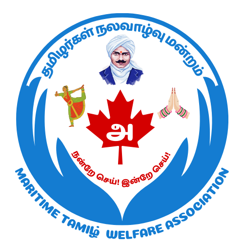 Maritime Tamil Welfare Association 